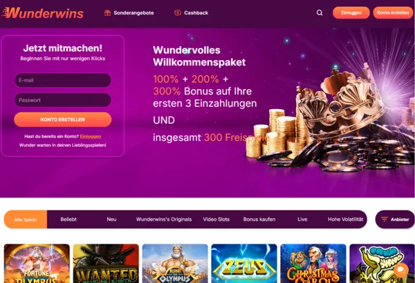 wunderwins home page